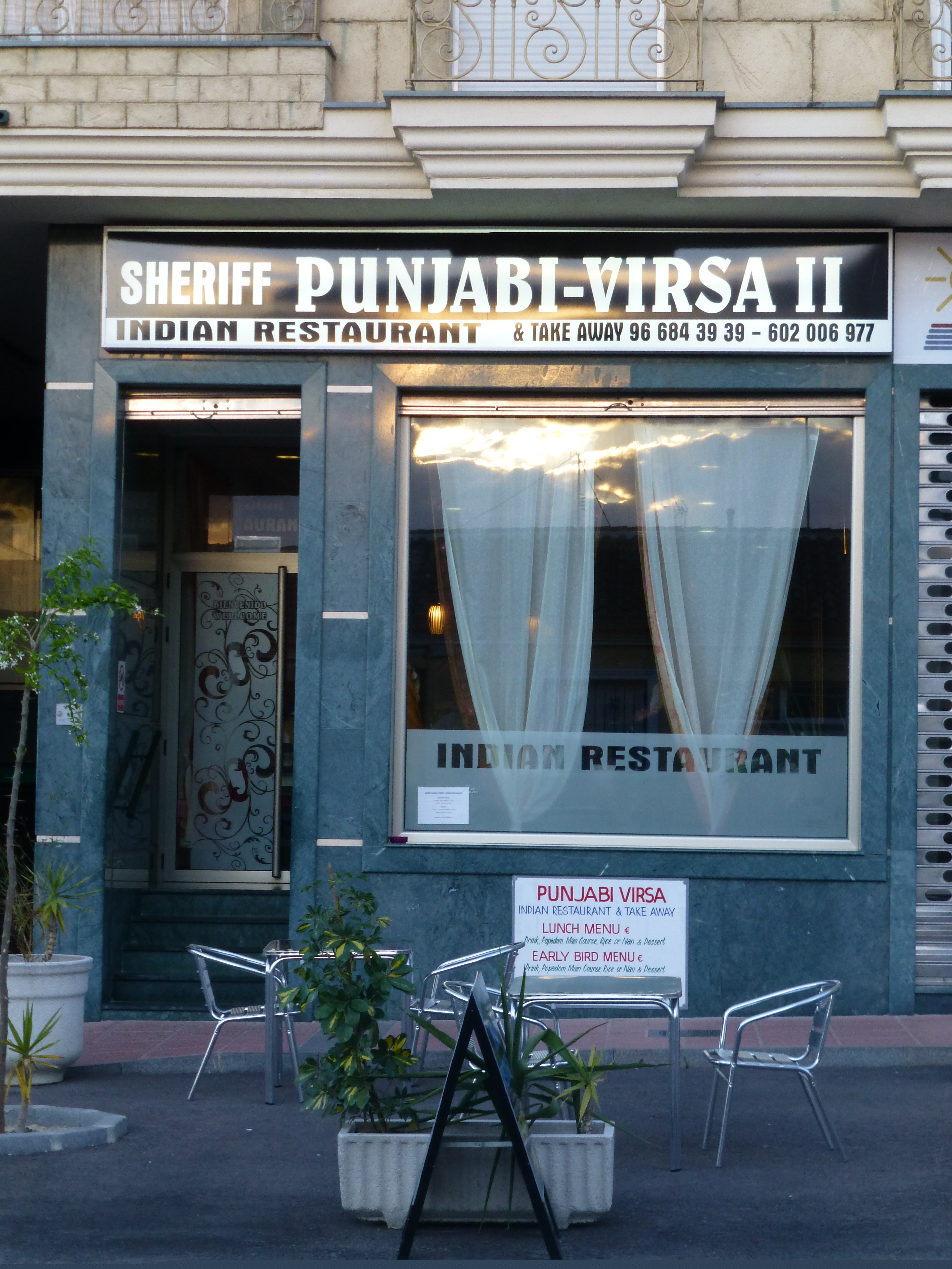 Sheriff Punjabi Virsa II - Benijofar